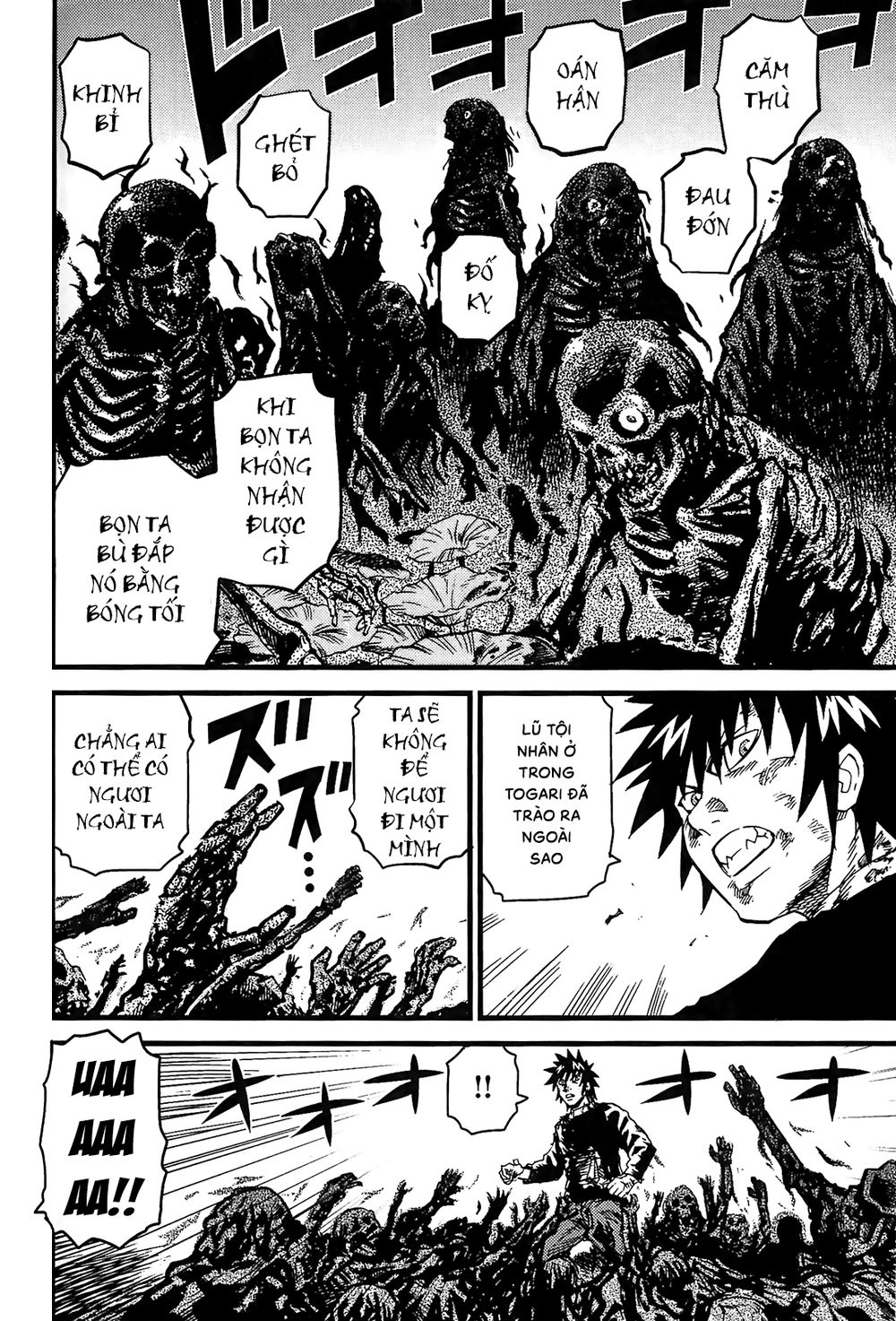 Togari Shiro 2 Chapter 16 - 8