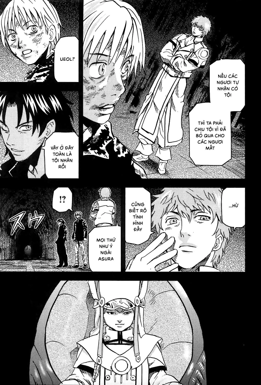 Togari Shiro 2 Chapter 16 - 15