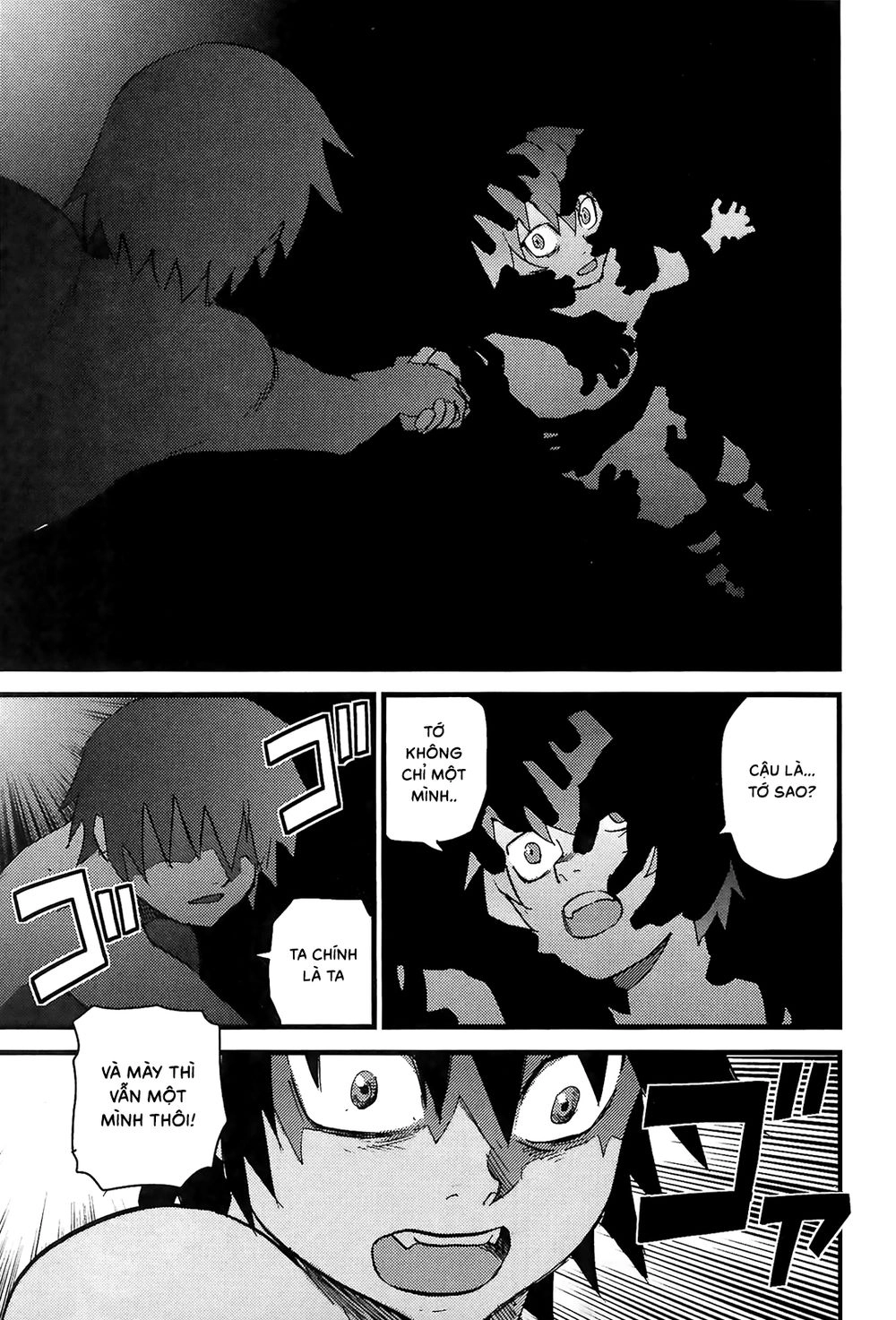 Togari Shiro 2 Chapter 16 - 21