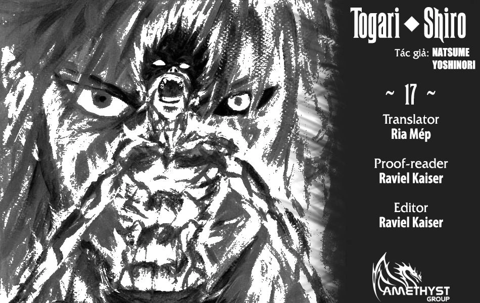 Togari Shiro 2 Chapter 17 - 1