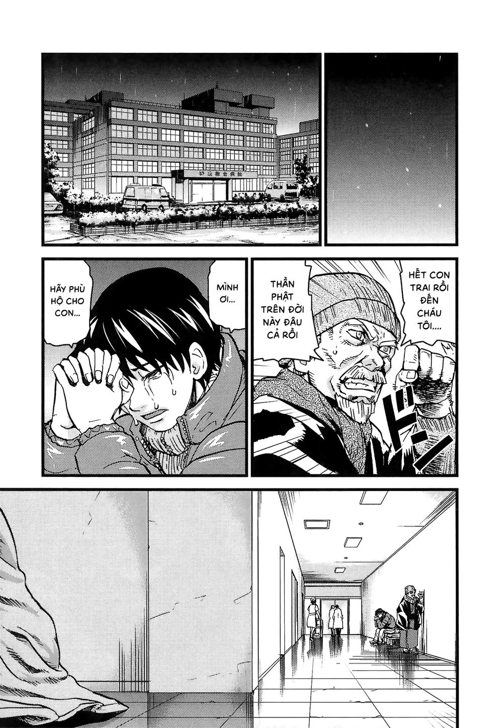 Togari Shiro 2 Chapter 18 - 2