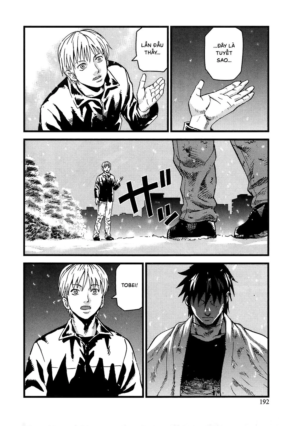 Togari Shiro 2 Chapter 18 - 11