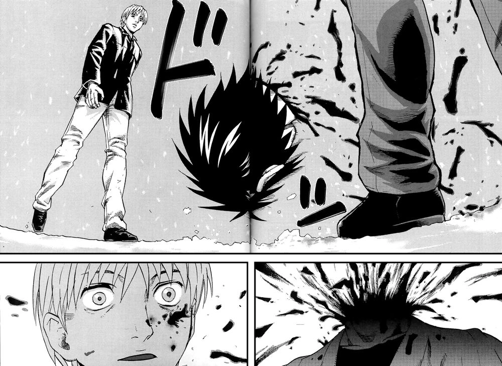 Togari Shiro 2 Chapter 18 - 13