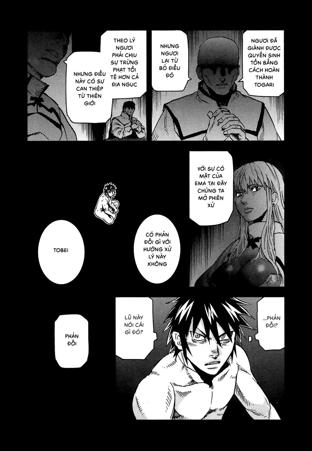 Togari Shiro 2 Chapter 18 - 18