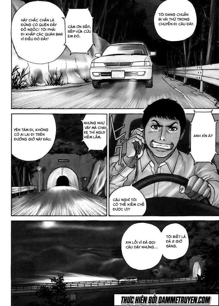 Kyou Kara Hitman Chapter 1 - 11