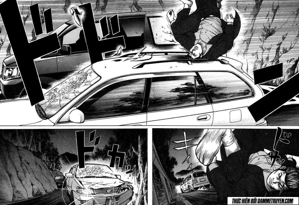 Kyou Kara Hitman Chapter 1 - 17