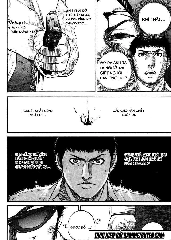 Kyou Kara Hitman Chapter 1 - 26