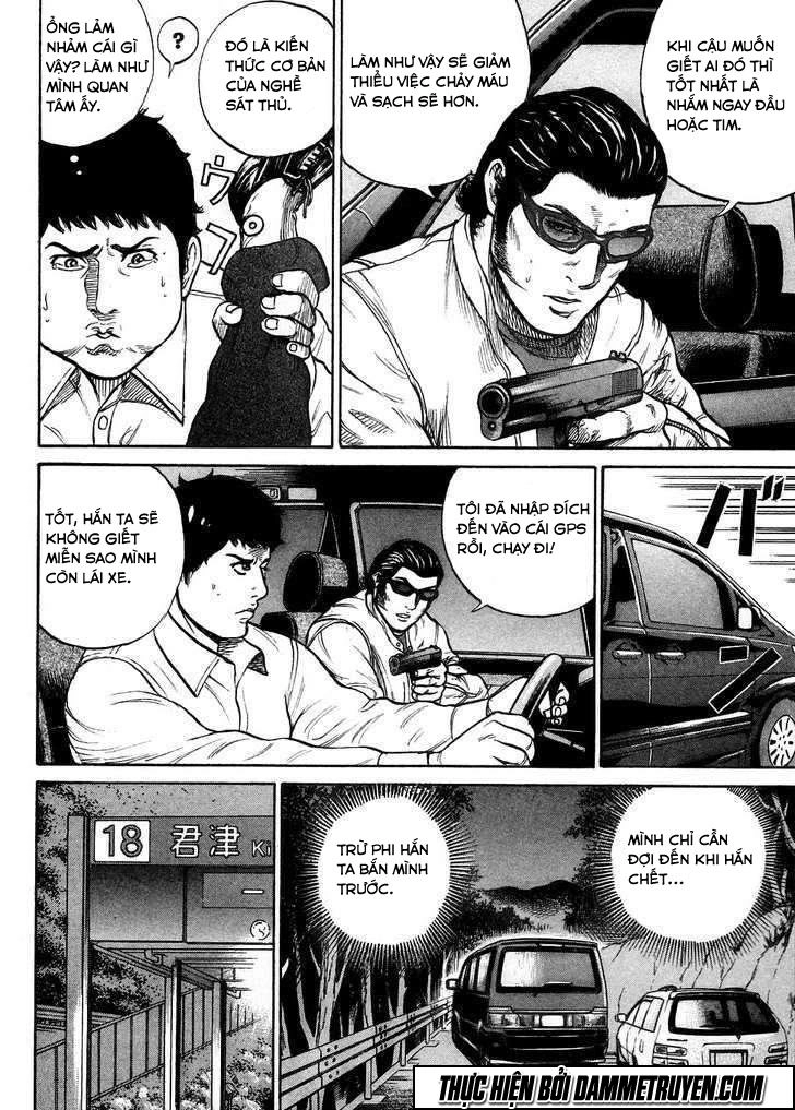 Kyou Kara Hitman Chapter 1 - 28