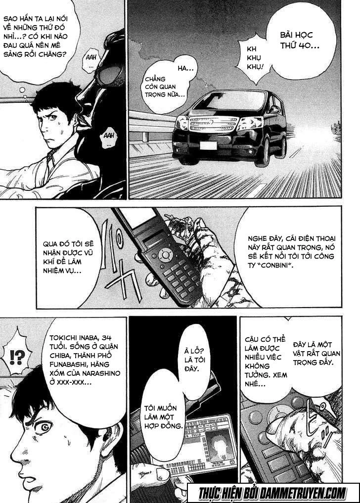 Kyou Kara Hitman Chapter 1 - 29