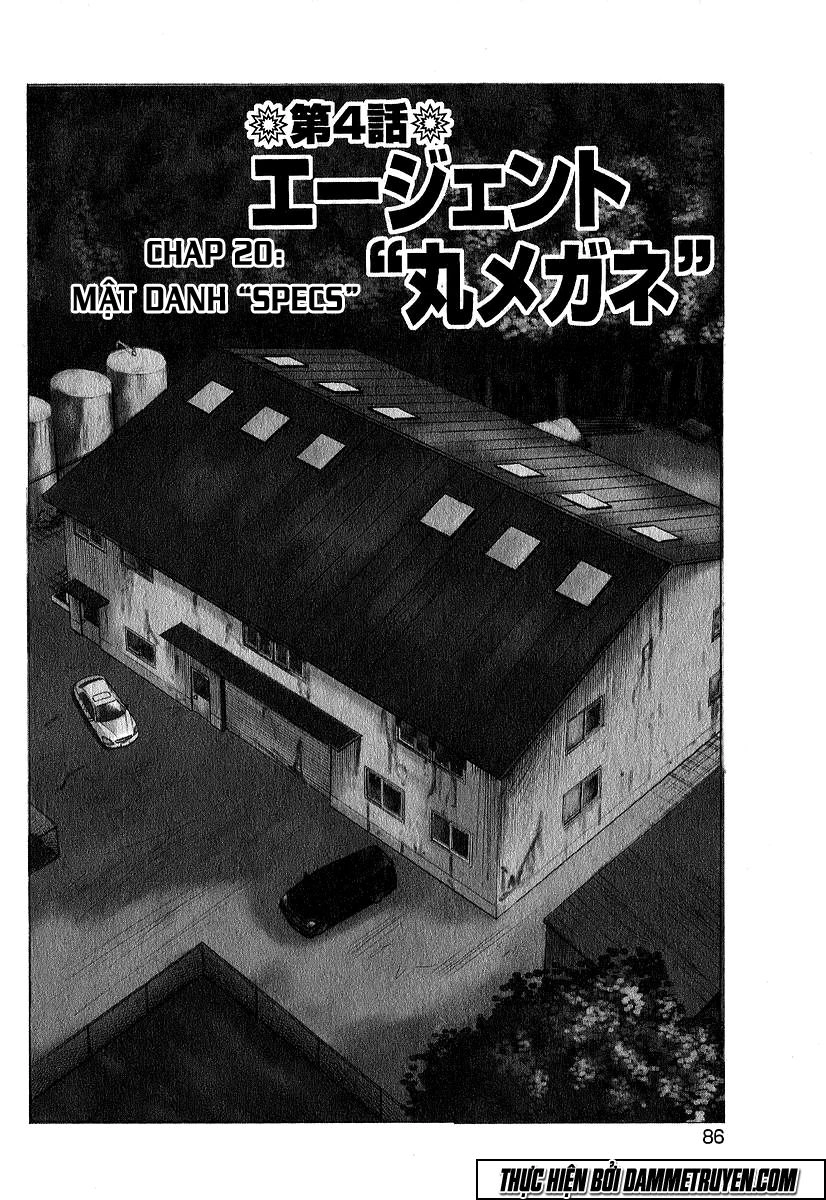 Kyou Kara Hitman Chapter 20 - 2