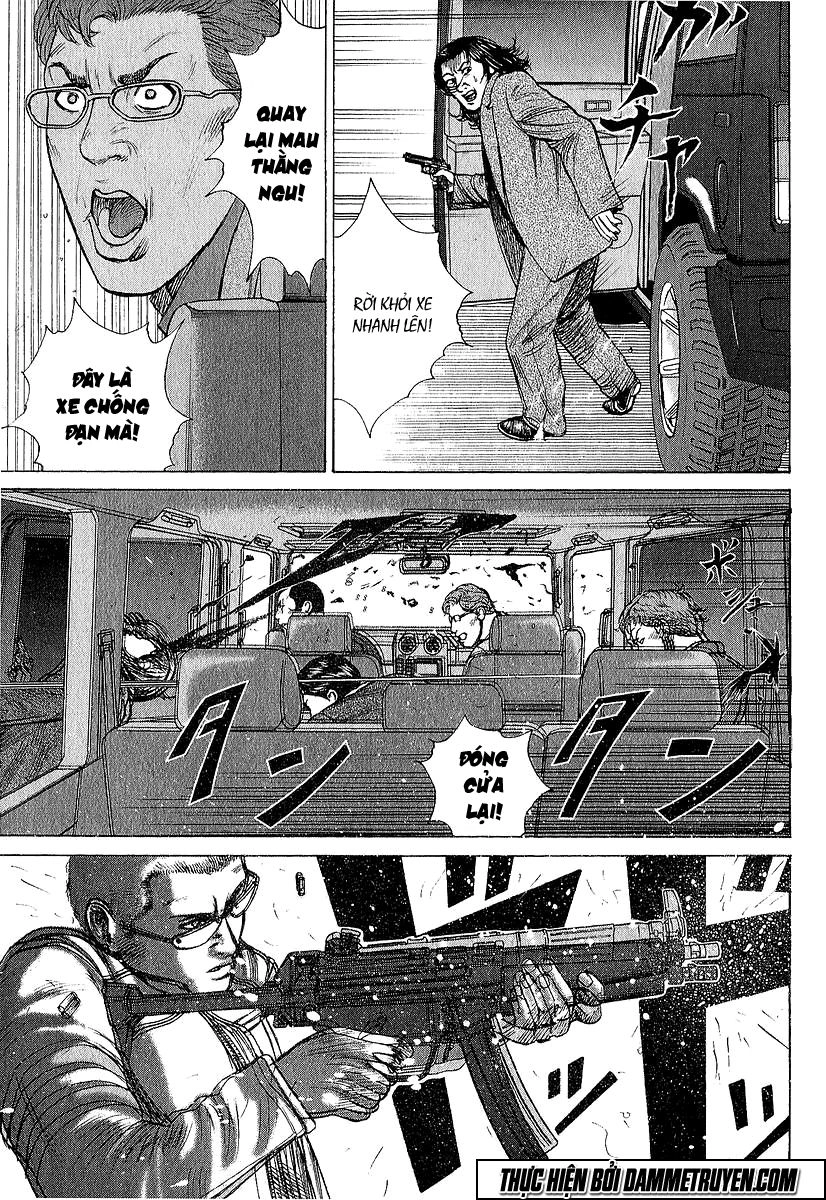 Kyou Kara Hitman Chapter 24 - 11