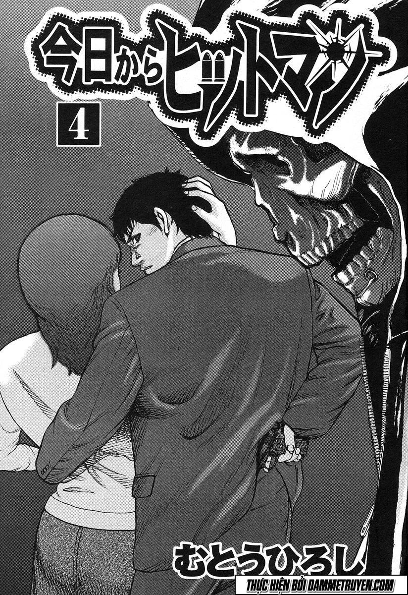 Kyou Kara Hitman Chapter 25 - 4