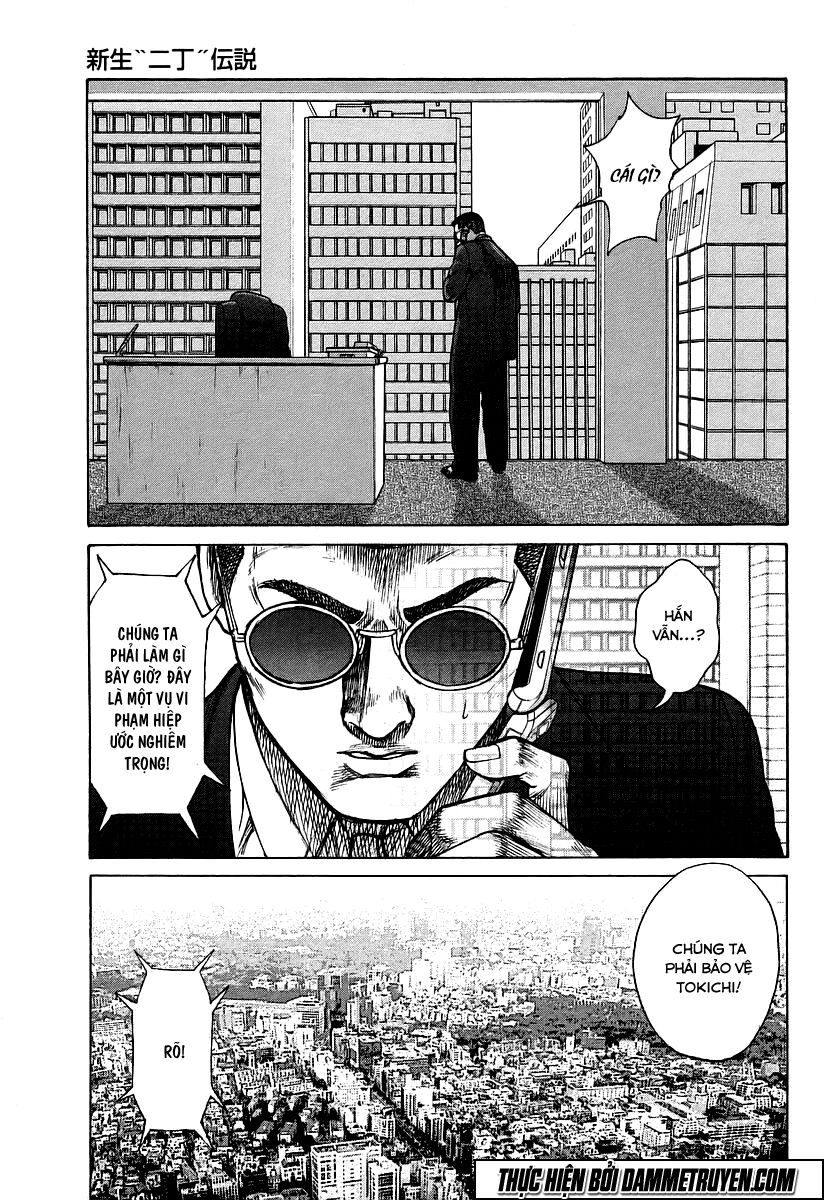 Kyou Kara Hitman Chapter 26 - 5