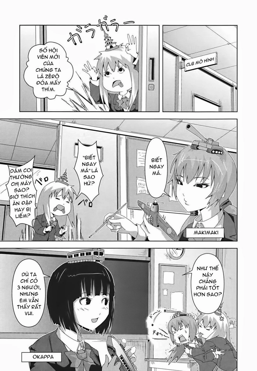 Plastic Nee-San Chapter 1 - 3