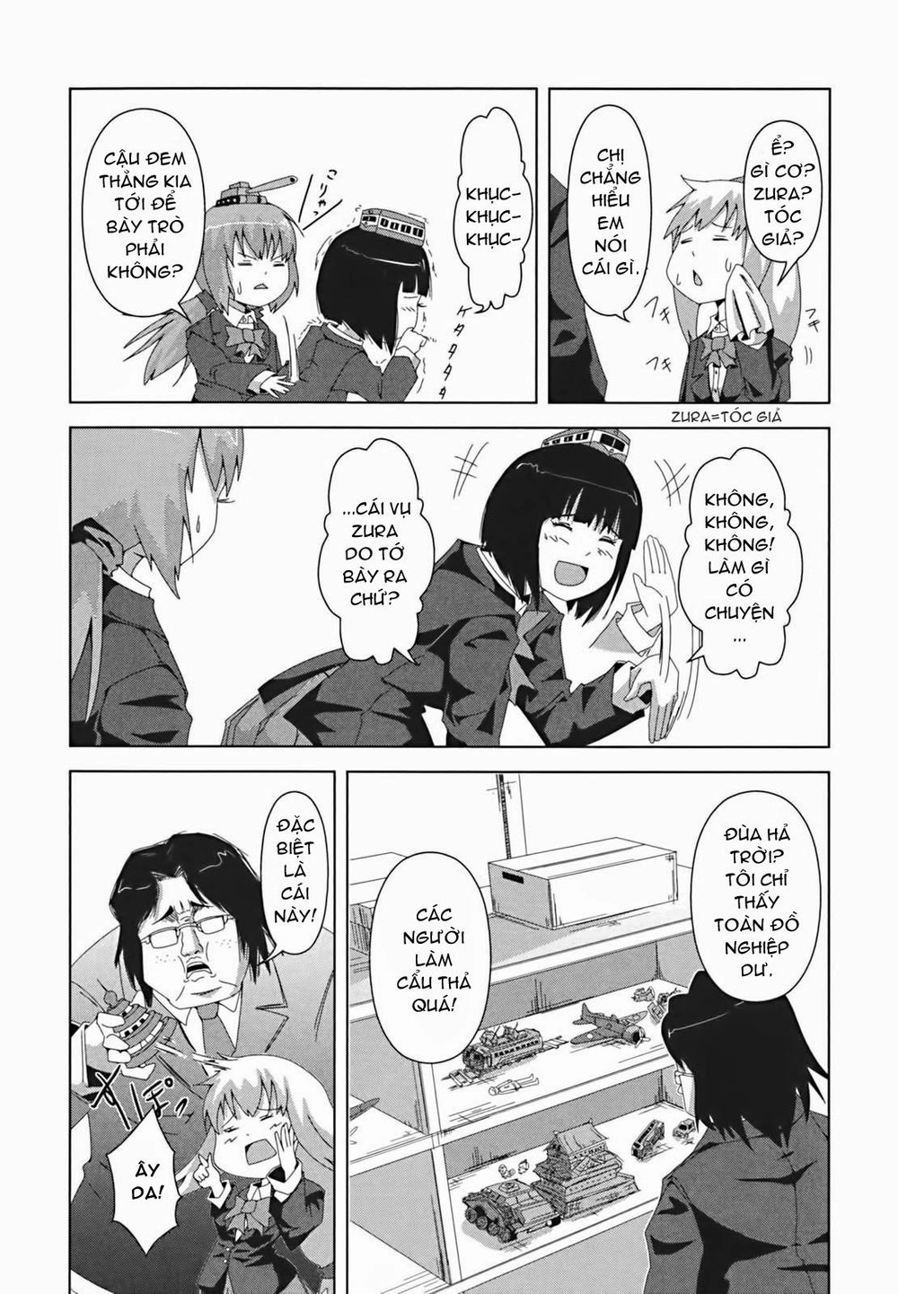 Plastic Nee-San Chapter 2 - 4