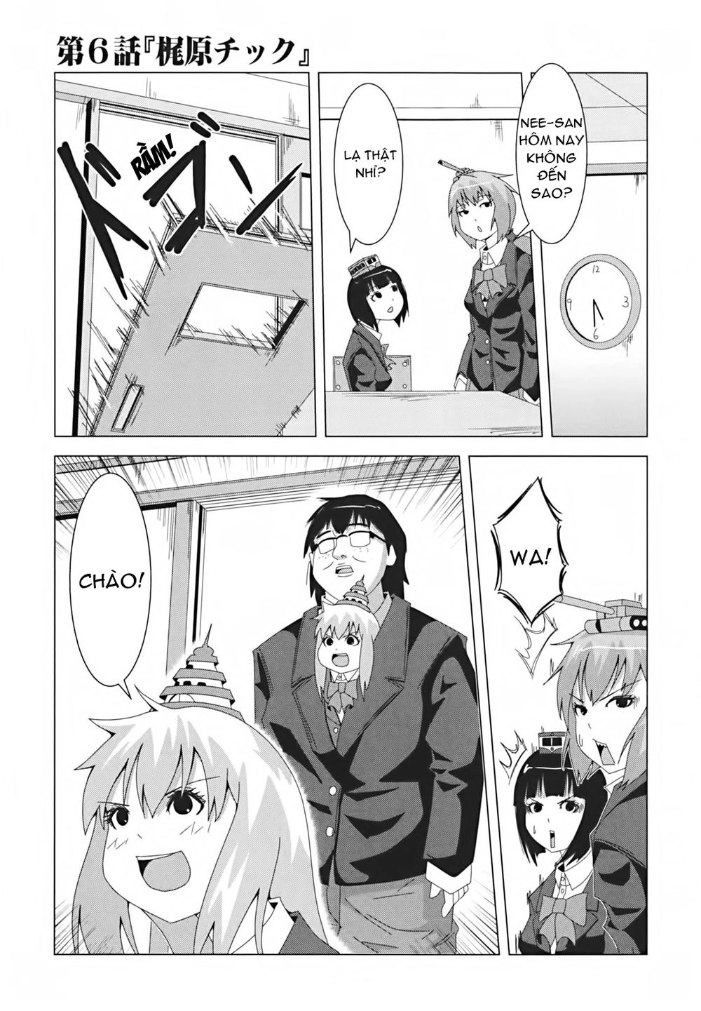 Plastic Nee-San Chapter 6 - 1