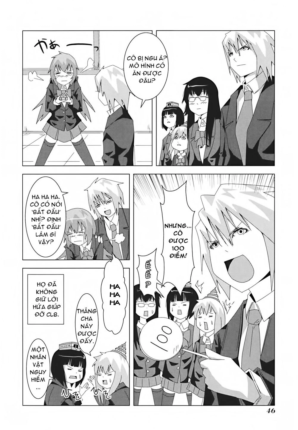 Plastic Nee-San Chapter 7 - 6