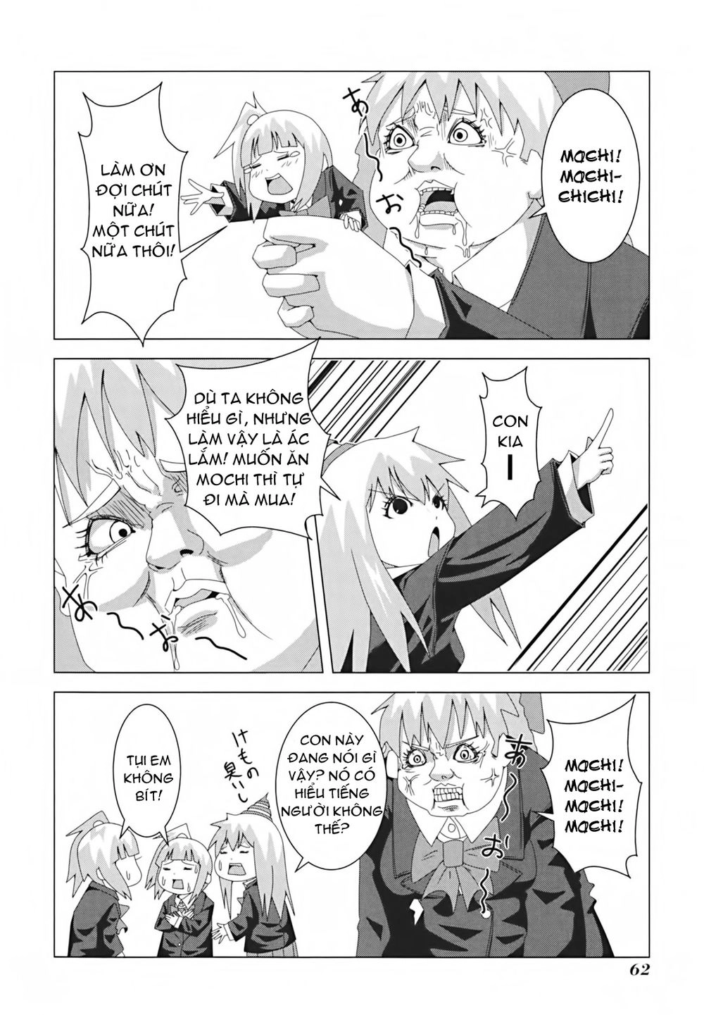 Plastic Nee-San Chapter 10 - 4