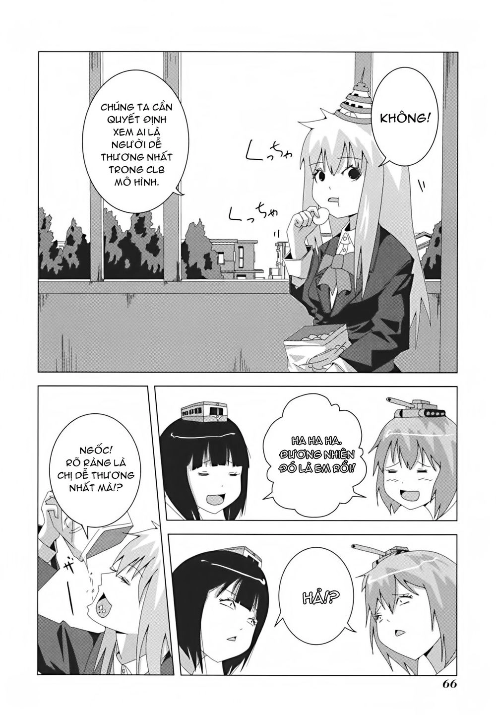 Plastic Nee-San Chapter 11 - 2