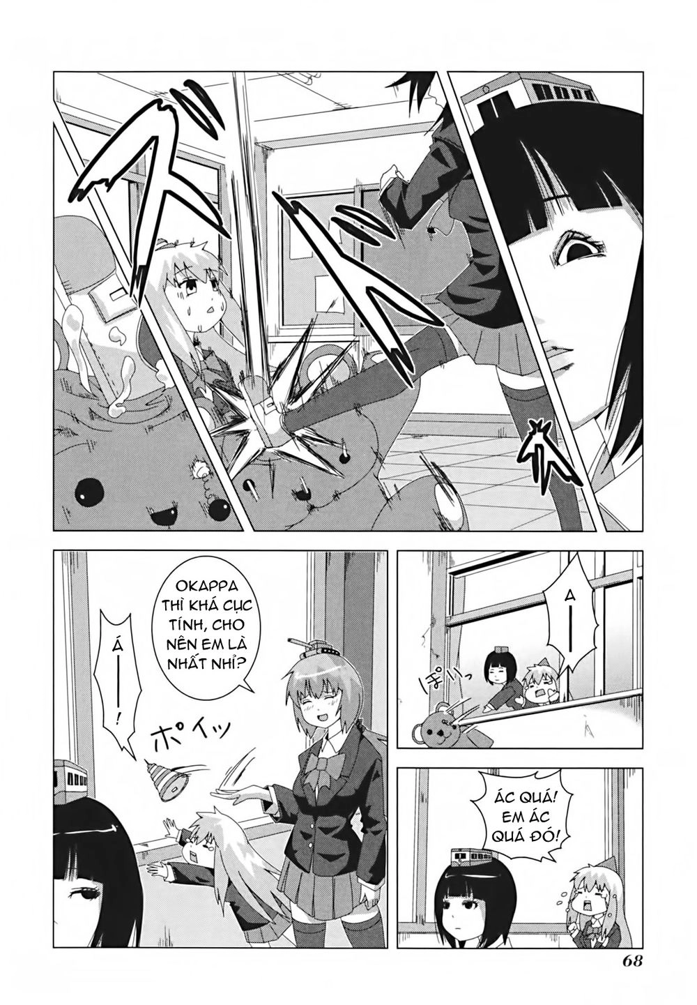 Plastic Nee-San Chapter 11 - 4
