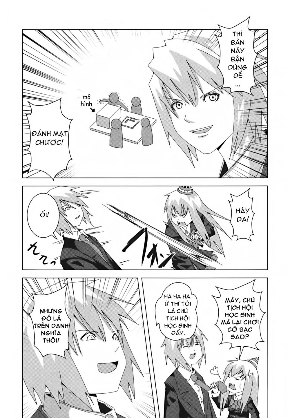 Plastic Nee-San Chapter 12 - 4