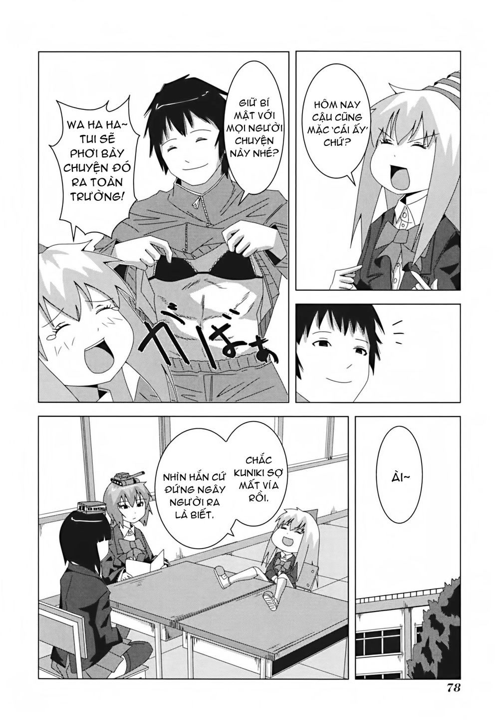 Plastic Nee-San Chapter 13 - 2