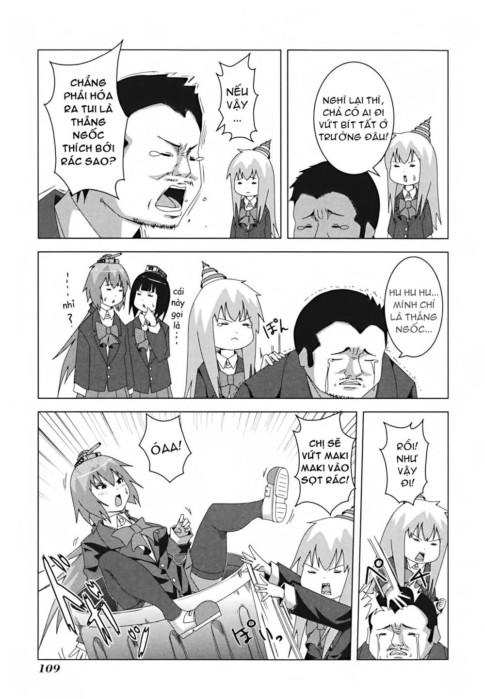 Plastic Nee-San Chapter 17 - 5