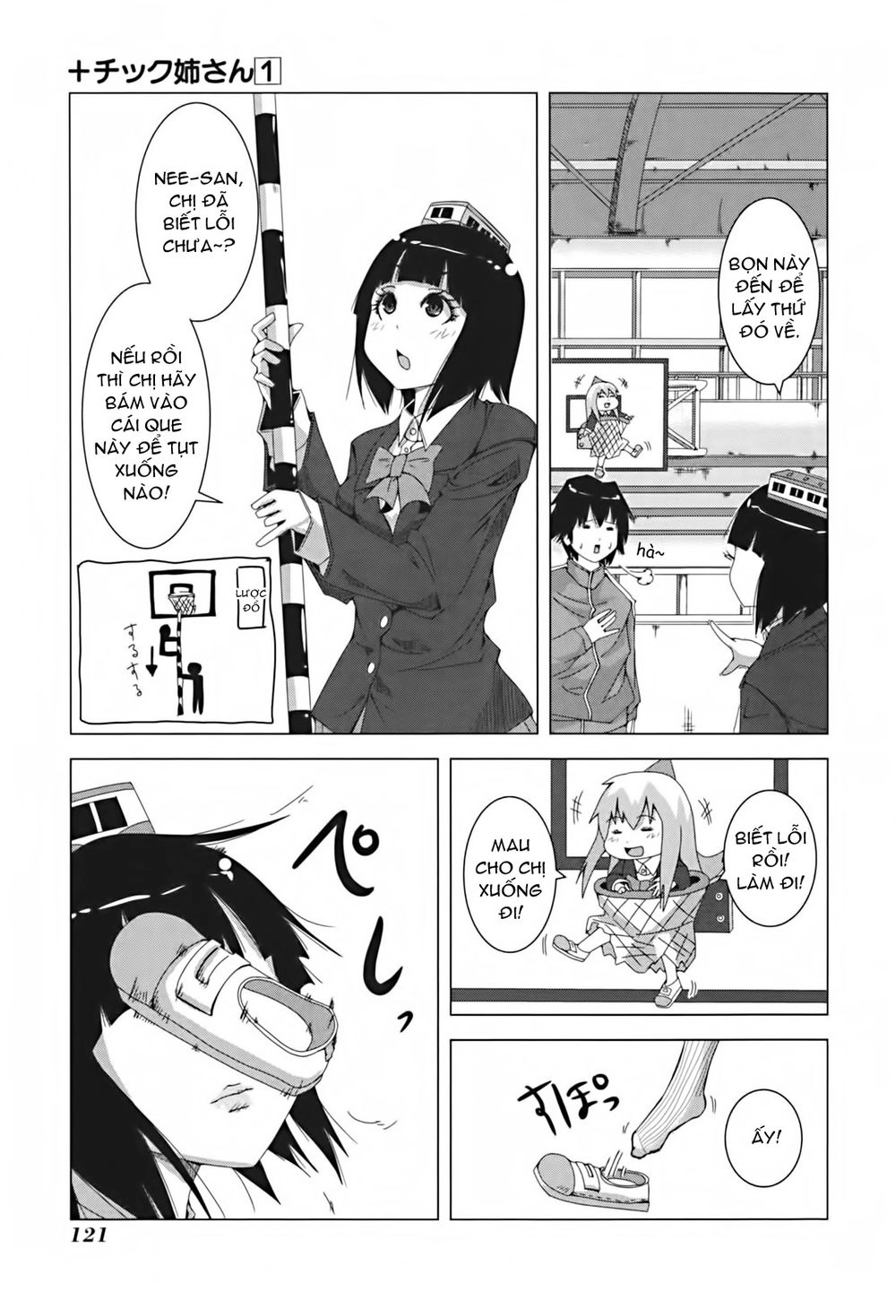 Plastic Nee-San Chapter 19 - 5