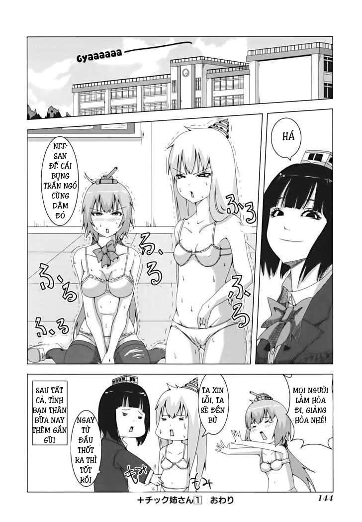 Plastic Nee-San Chapter 22 - 8