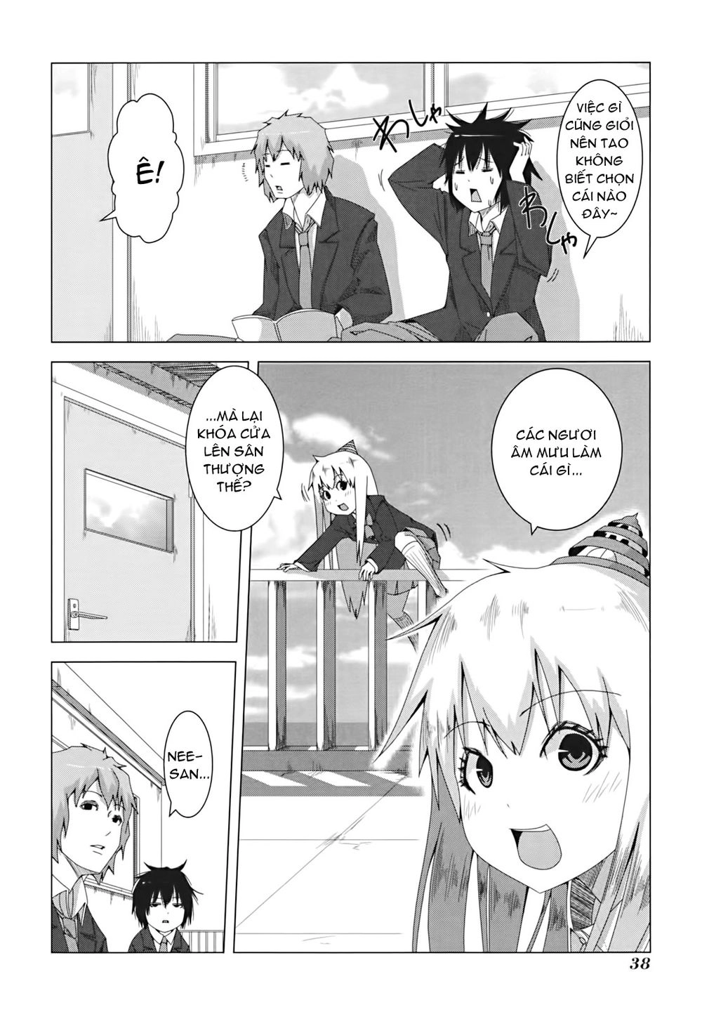 Plastic Nee-San Chapter 29 - 2