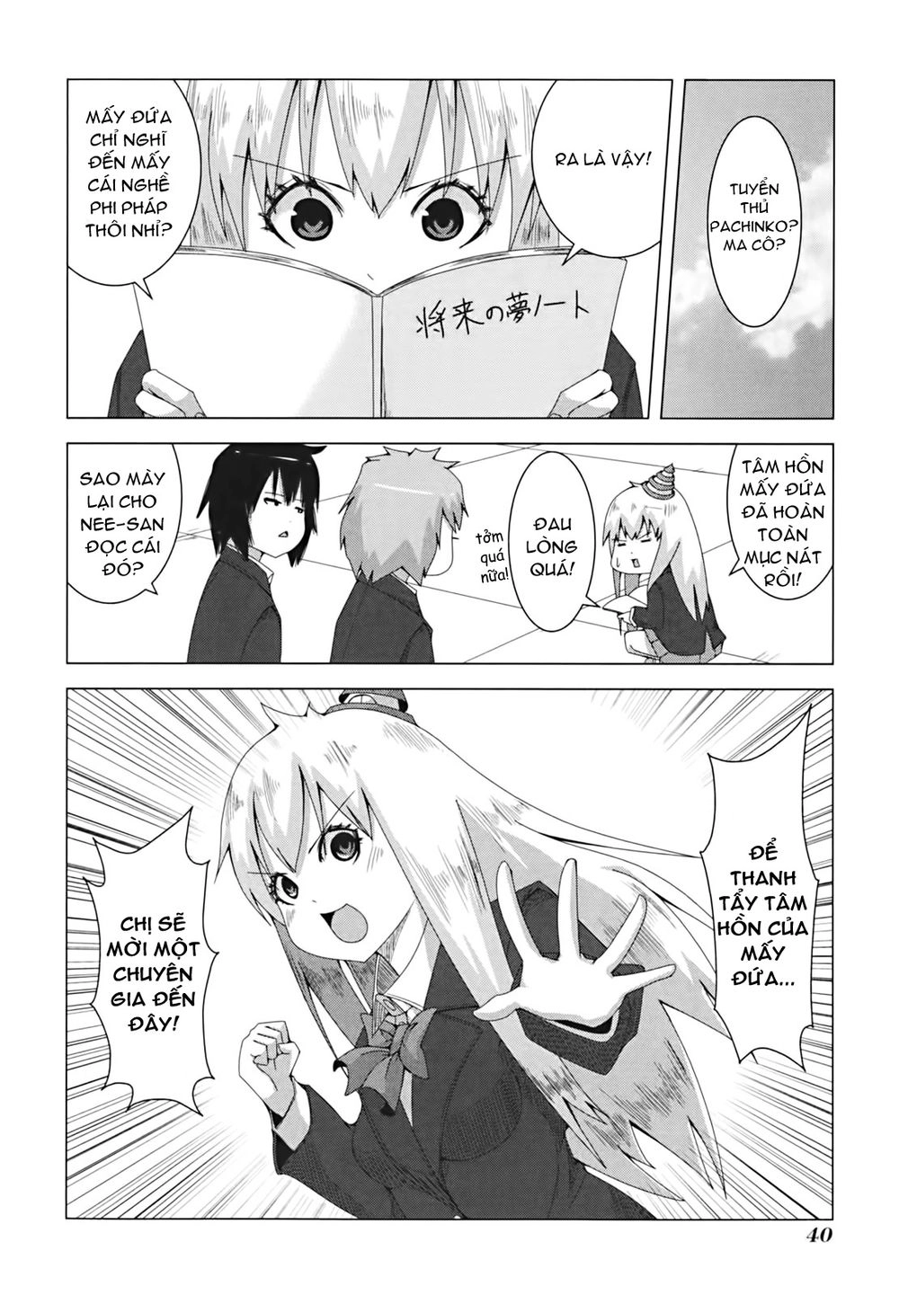 Plastic Nee-San Chapter 29 - 4