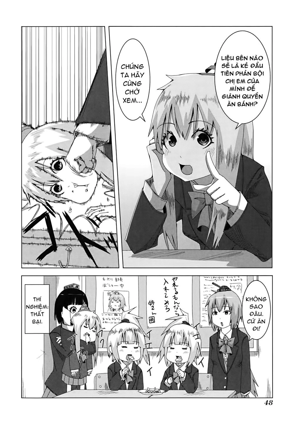 Plastic Nee-San Chapter 30 - 4