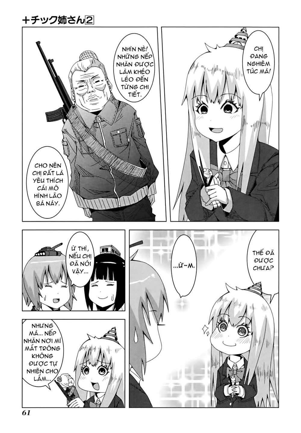 Plastic Nee-San Chapter 32 - 7