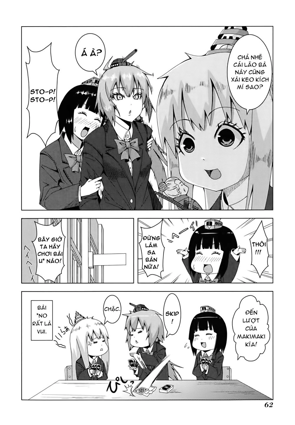 Plastic Nee-San Chapter 32 - 8