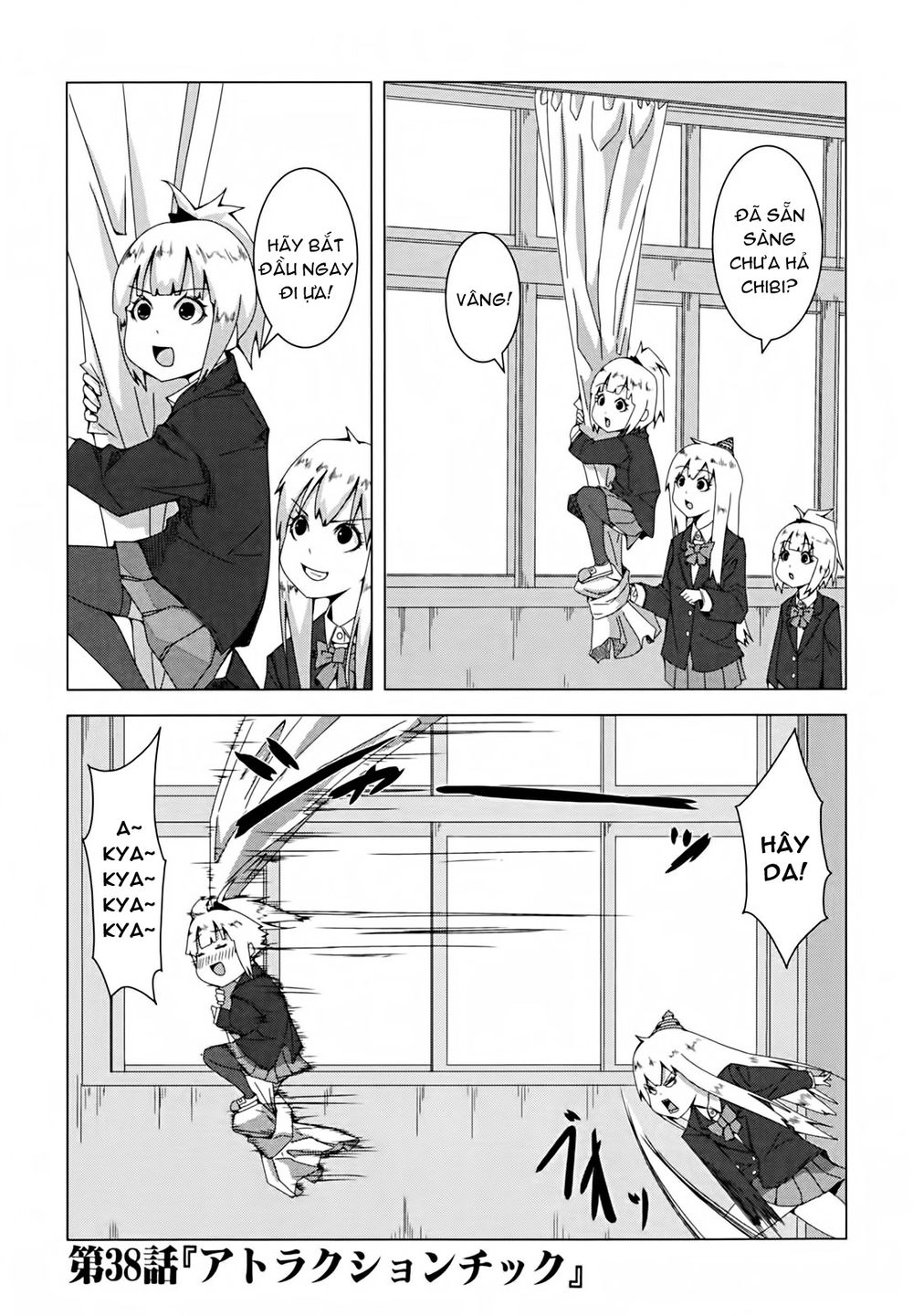 Plastic Nee-San Chapter 38 - 1