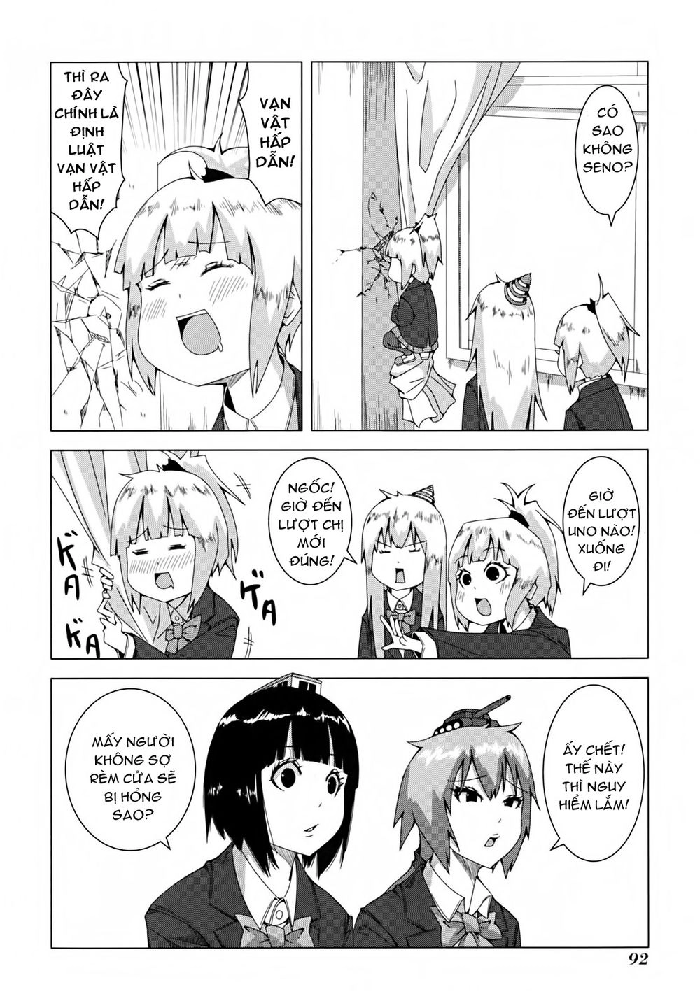Plastic Nee-San Chapter 38 - 2