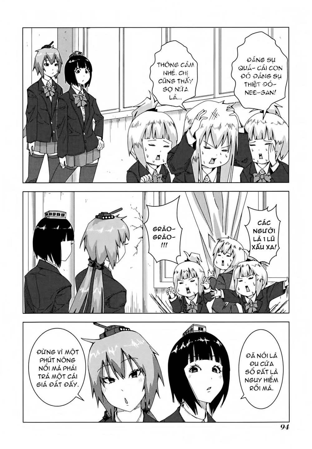 Plastic Nee-San Chapter 38 - 4