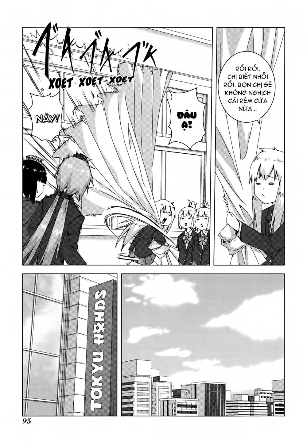 Plastic Nee-San Chapter 38 - 5