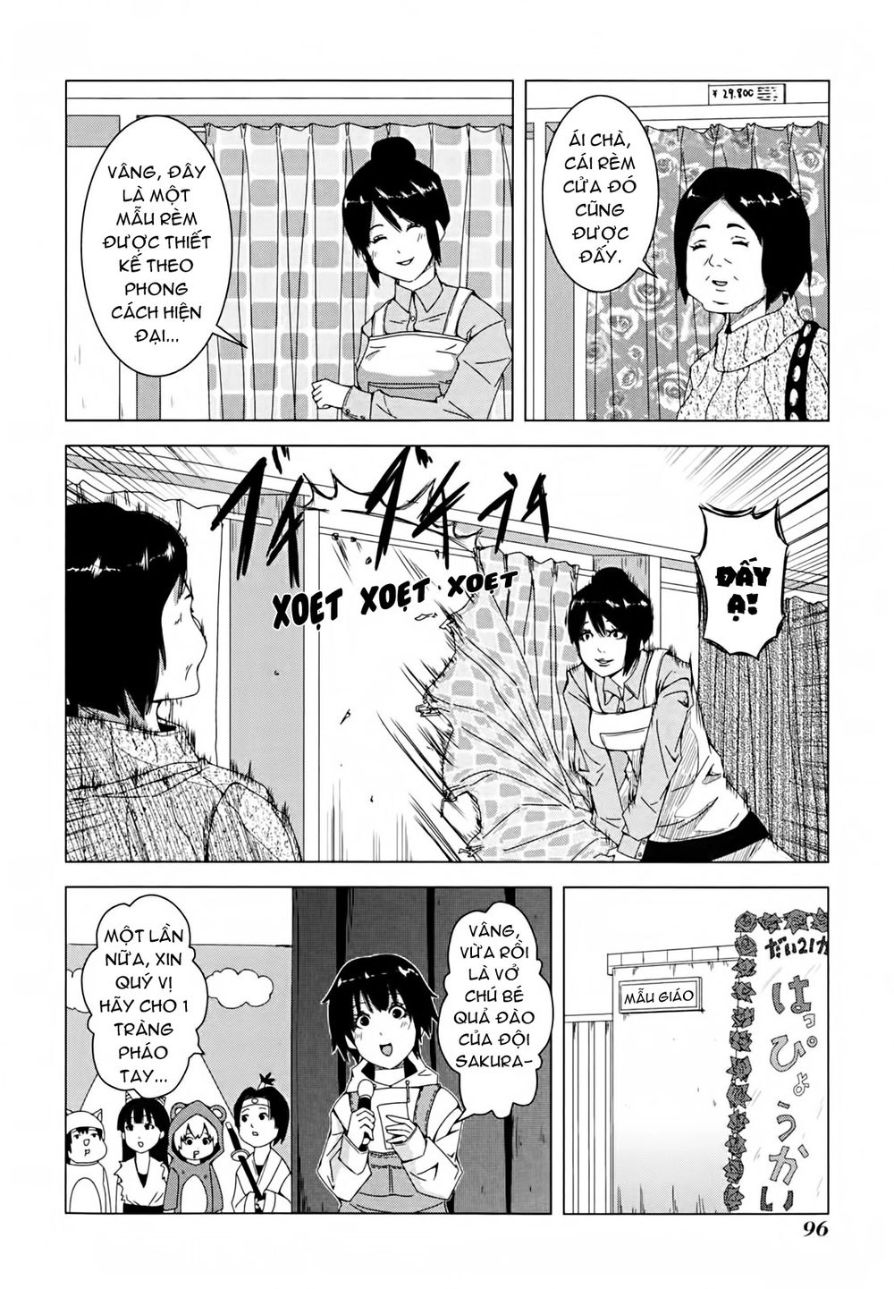 Plastic Nee-San Chapter 38 - 6