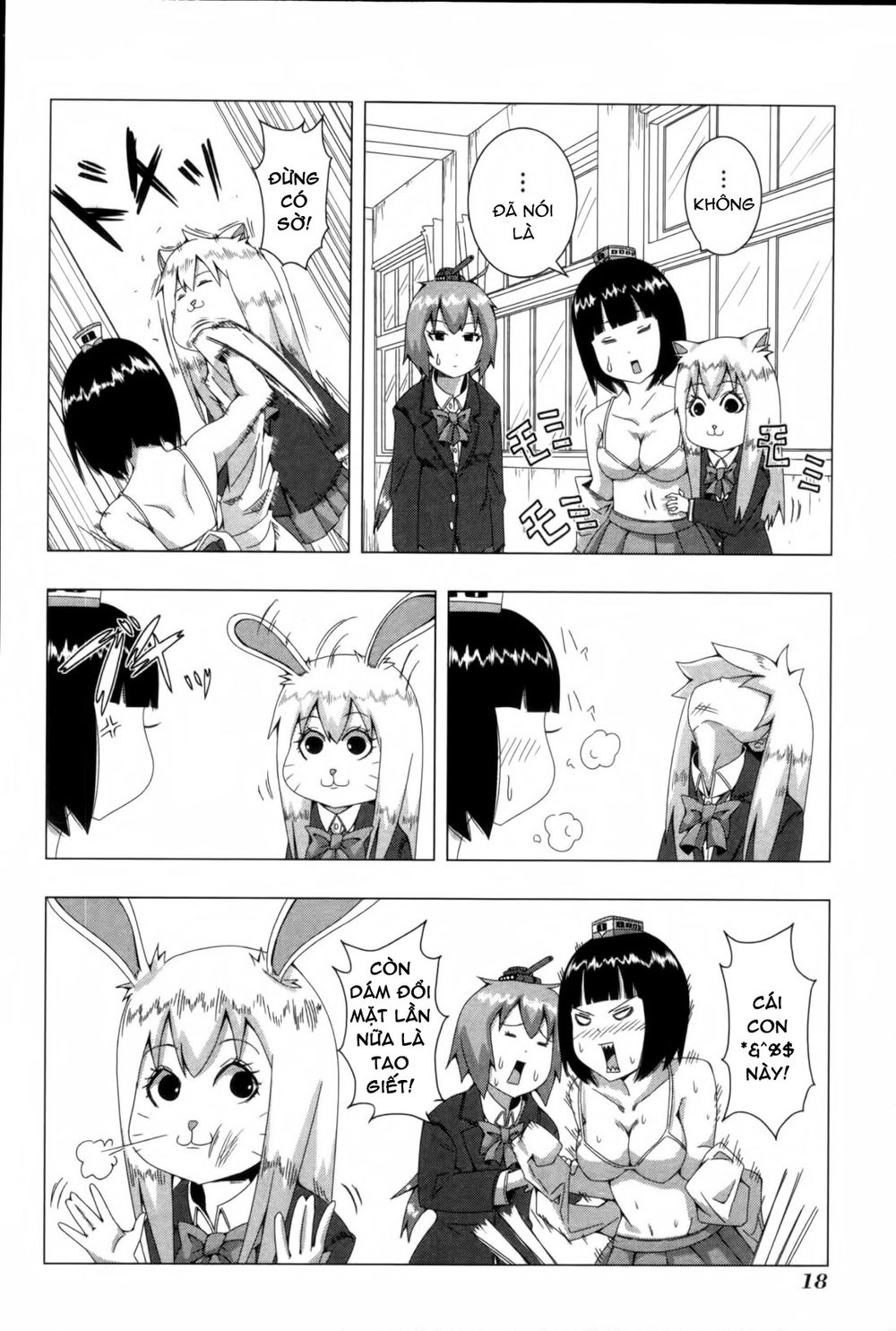 Plastic Nee-San Chapter 47 - 4