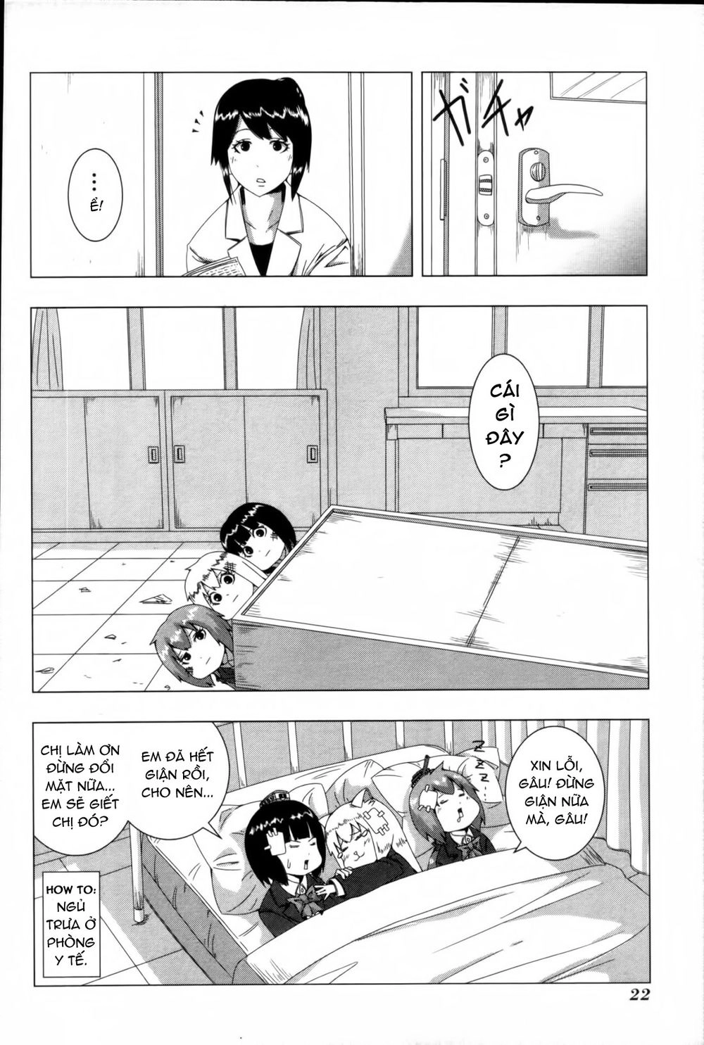 Plastic Nee-San Chapter 47 - 8