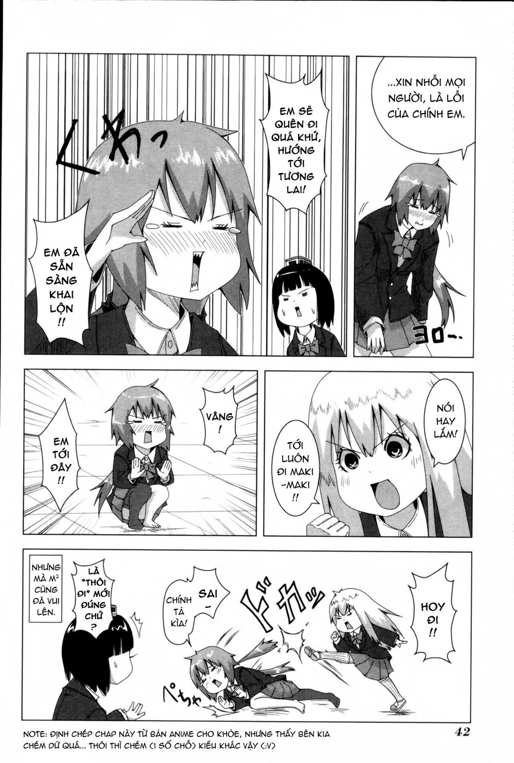 Plastic Nee-San Chapter 50 - 6