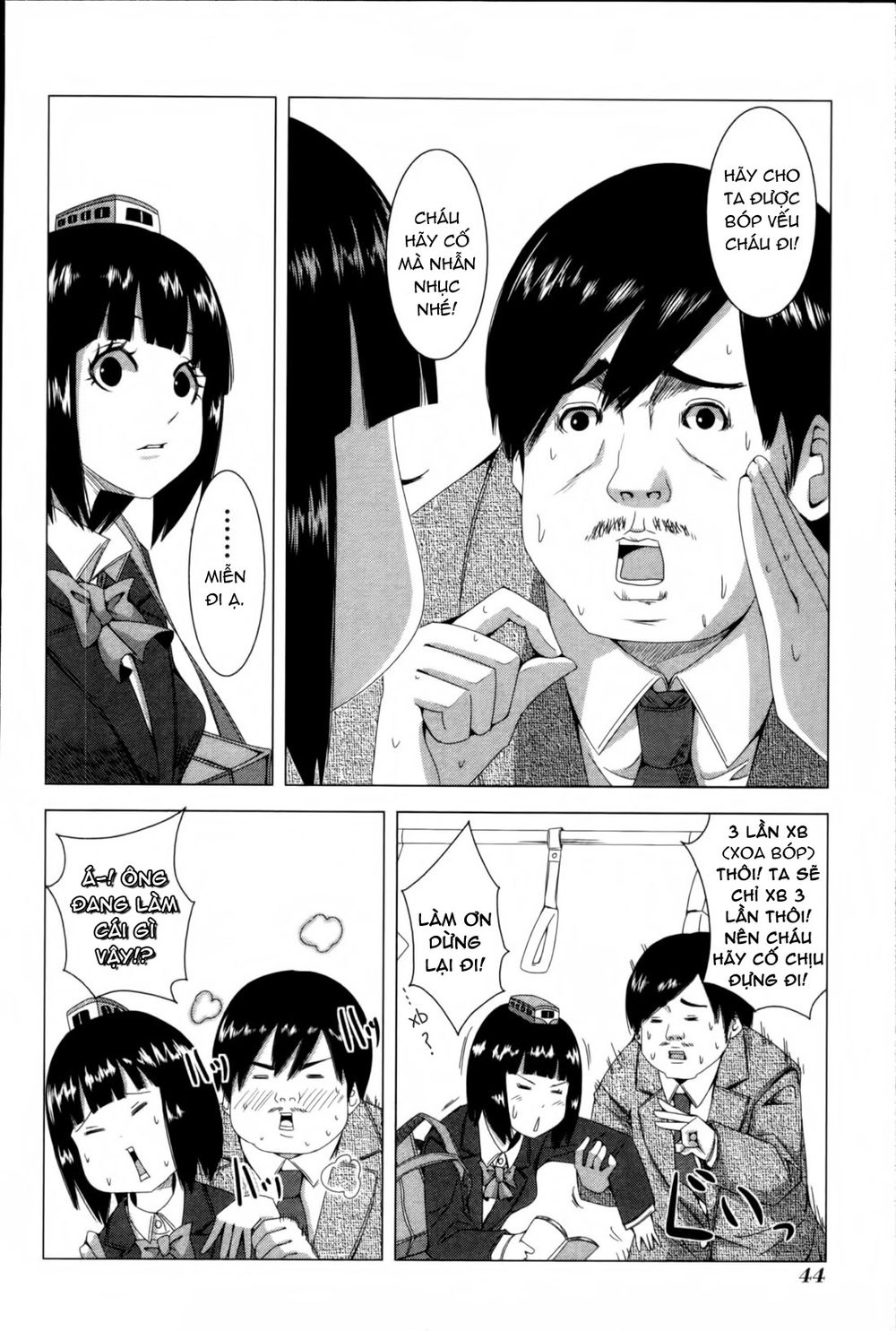 Plastic Nee-San Chapter 51 - 2