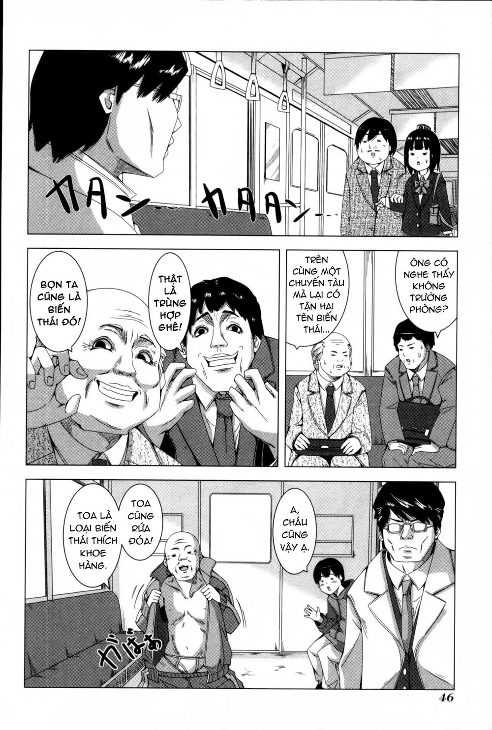 Plastic Nee-San Chapter 51 - 4