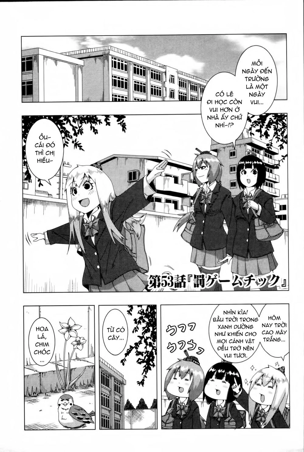 Plastic Nee-San Chapter 53 - 1