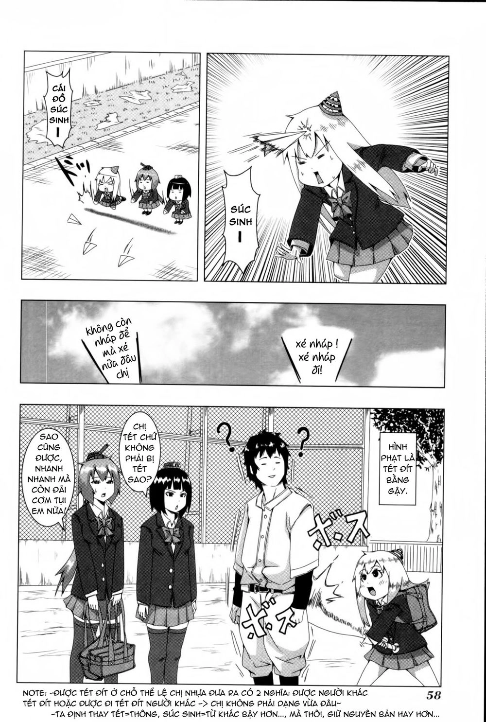 Plastic Nee-San Chapter 53 - 6