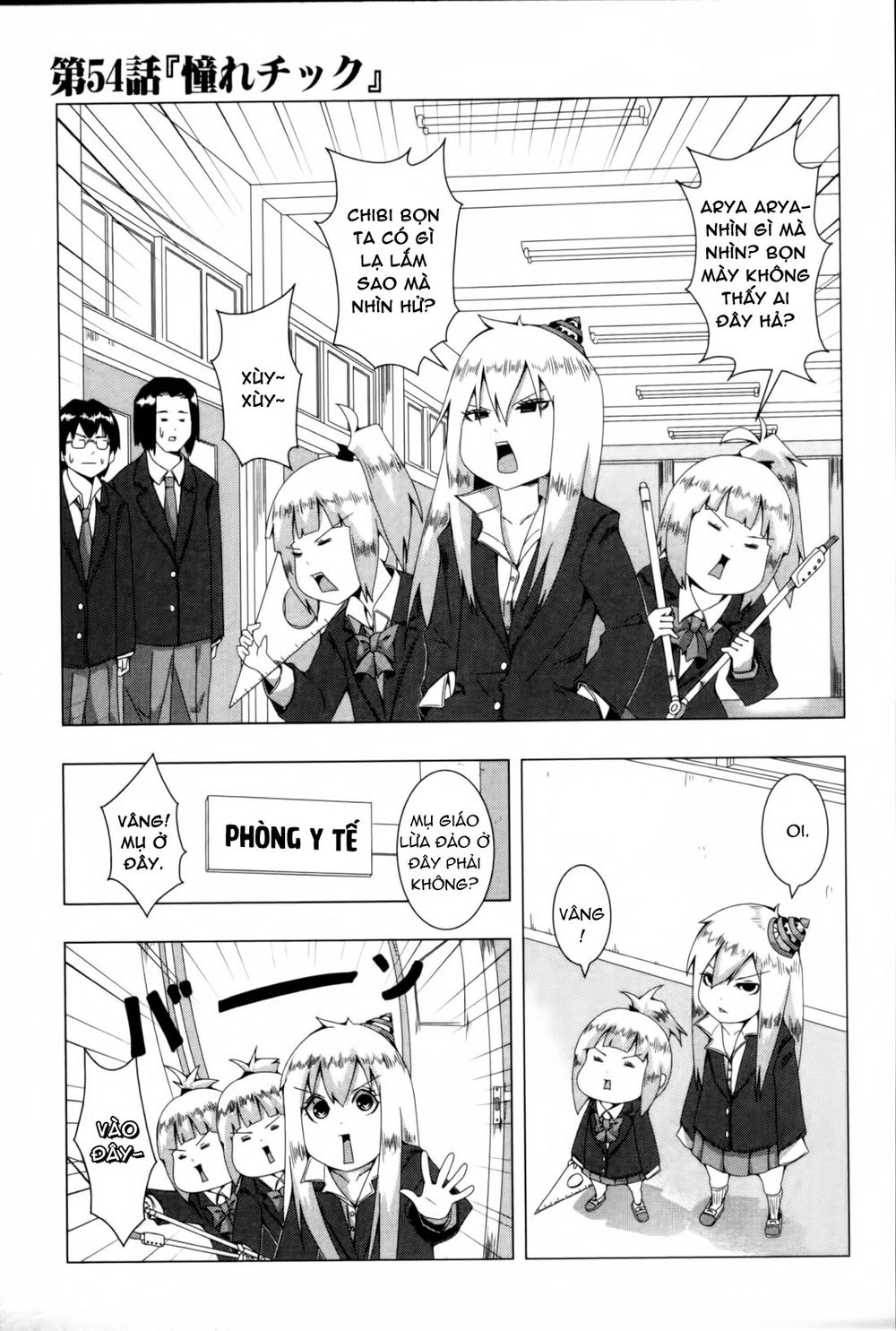 Plastic Nee-San Chapter 54 - 1