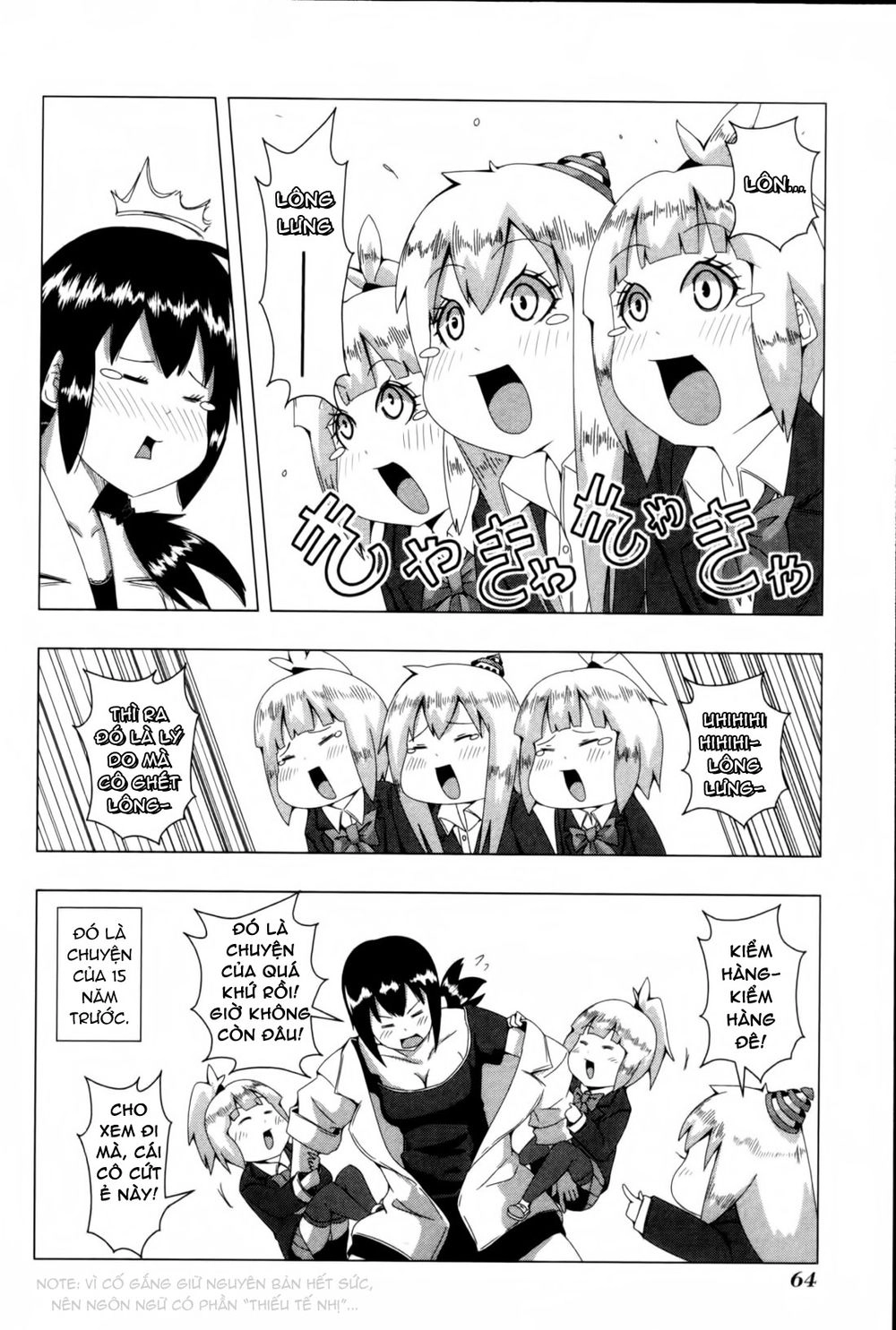Plastic Nee-San Chapter 54 - 6