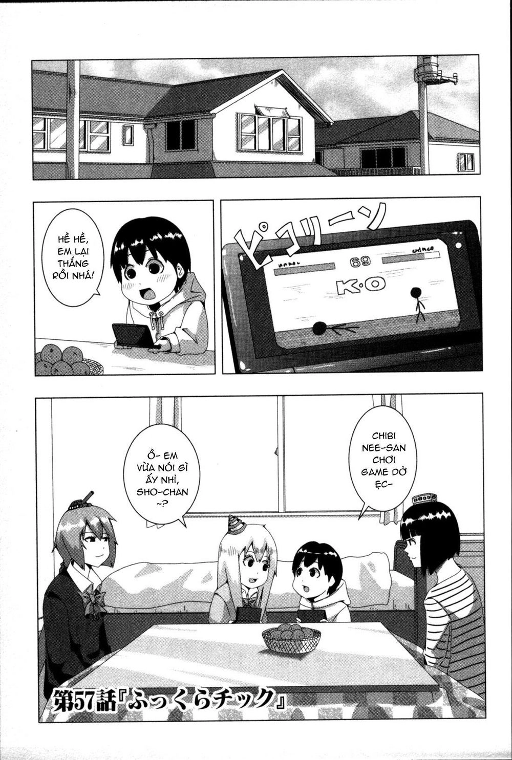 Plastic Nee-San Chapter 57 - 1