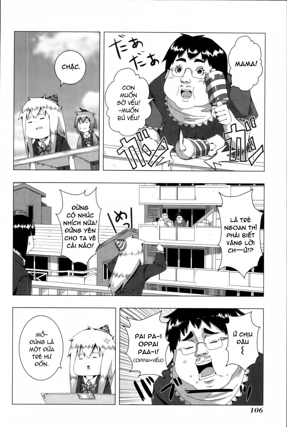 Plastic Nee-San Chapter 61 - 4